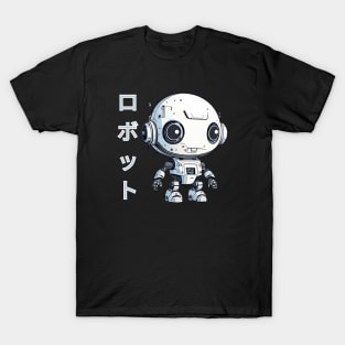 cute space robot T-Shirt